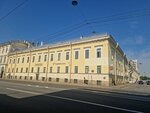 Шмитт и Орлов интеллектуальная собственность (Shpalernaya Street, 54), patent services