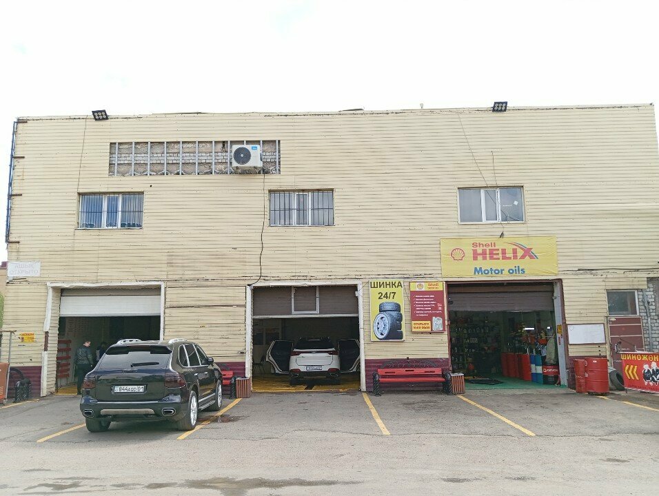 Car wash Gp, Astana, photo