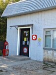 Krasnoe&Beloe (posyolok gorodskogo tipa Suna, Oktyabrskaya ulitsa, 4), grocery