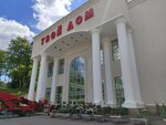 Deephouse (Mezhdunarodnaya Street, 4), furniture store