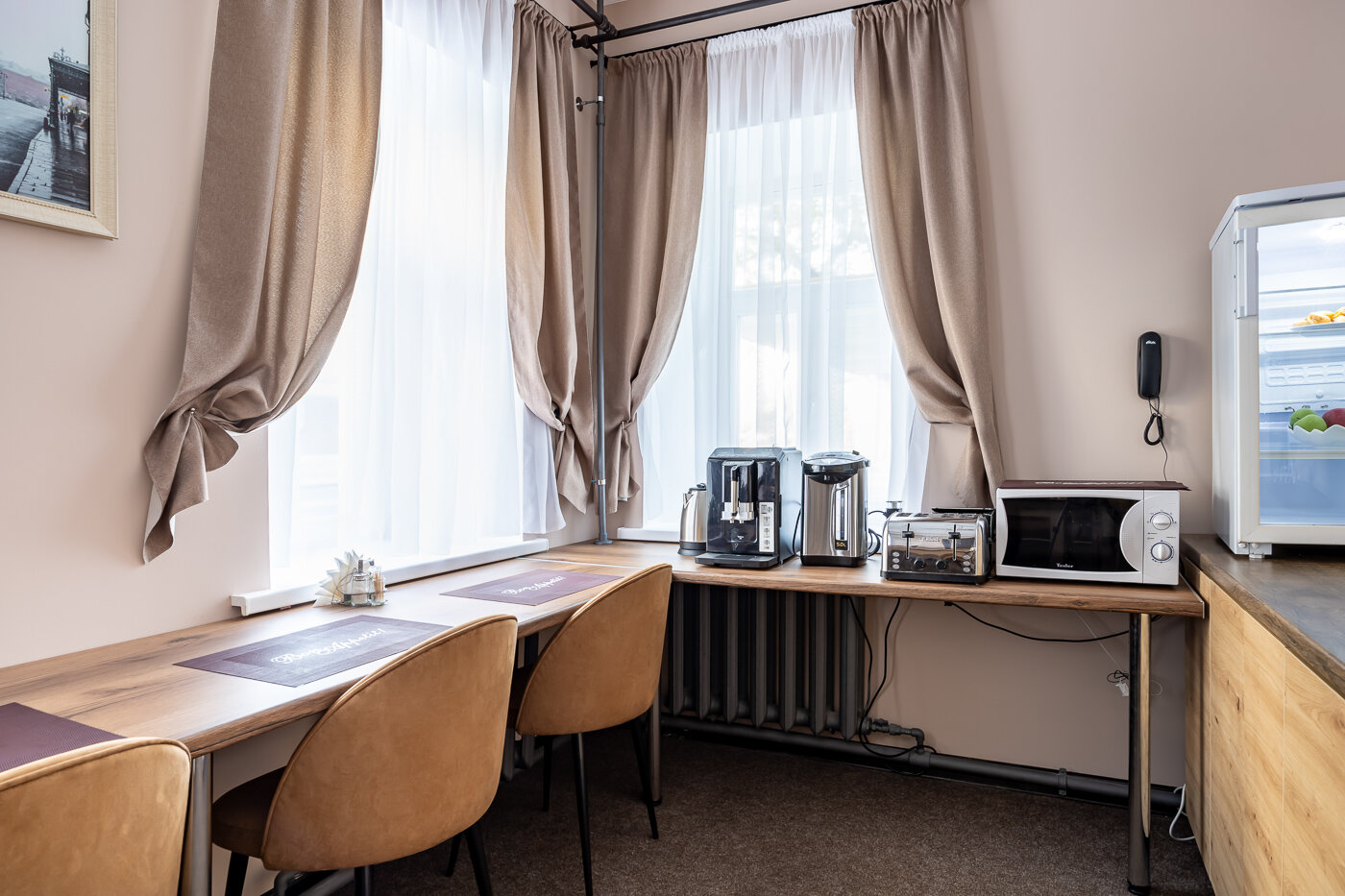 Фото Дом купца Бавыкина