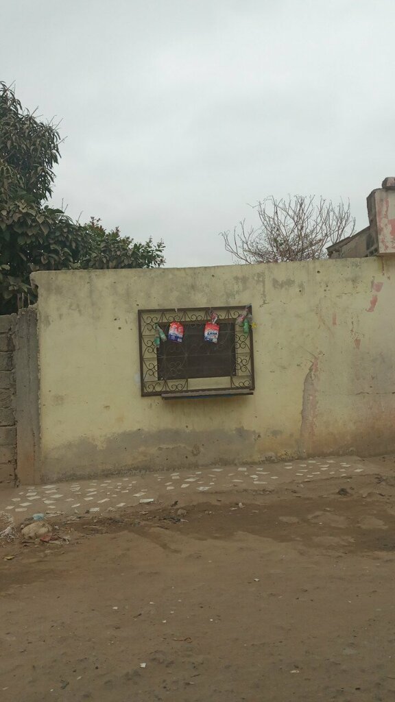 Grocery Cantina, Loanda, photo