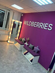 Wildberries (Mitinskaya Street, 31), punto de entrega