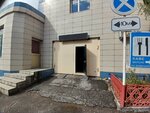 Pdr Center (Torgovaya ulitsa, 2/1), auto body repair