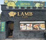 Lamb (Beshtaugorskoye Highway, 4/1), cafe