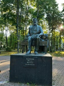 сквер имени М.И. Калинина (Республика Карелия, Кондопога, сквер имени М.И. Калинина), парк культуры и отдыха в Кондопоге