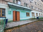 Юридические услуги (ulitsa Shaymuratova, 5А), legal services