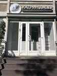 Katrin__laser (Gorkogo Street, 108), hair removal