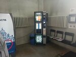 Мегас Вендинг (Zodchego Rossi Street, 1-3), coffee machine