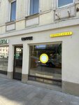 EnerGO (Staraya Basmannaya Street, 6с3) ، تأجير أجهزة الشحن