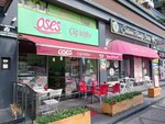 Oses Raw Meatballs (Istanbul, Beylikduzu, Adnan Kahveci Neighborhood, Calislar Street, 3), comida rápida