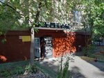 Ателье (4th Novomikhalkovsky Drive, 10) ، محل خياطة