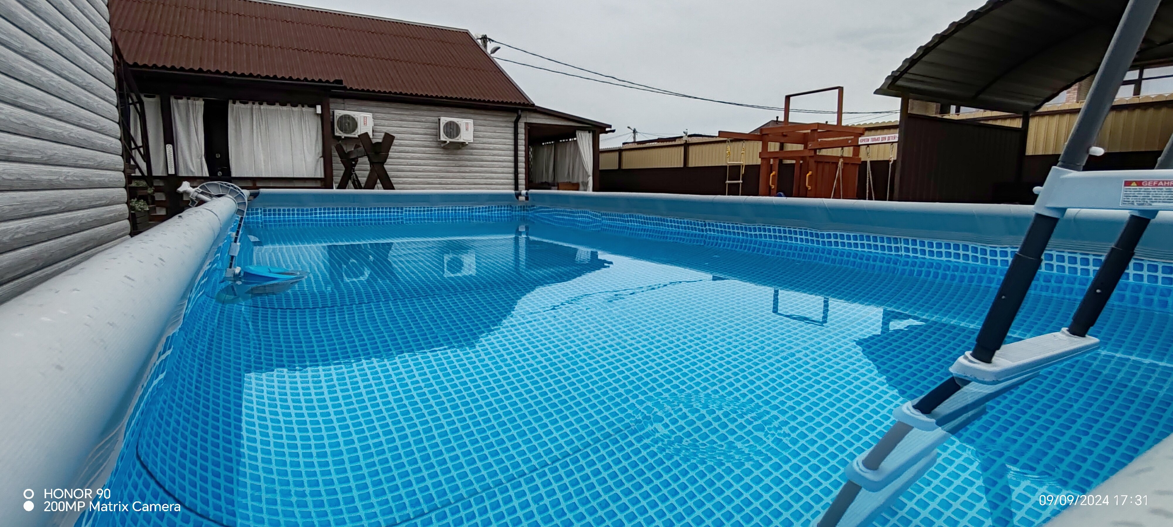 Фото Татьяна