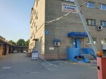 PKTs Bresler (Voropaeva Street, 11) ، منتجات كهربائية