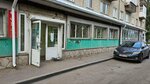 Паламида (Kalinina Street, 80А), tienda de productos
