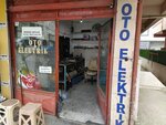 Oto Elektrik (Istanbul, Sancaktepe, Meclis Neighborhood, Gursoy Street, 8) ، ورشة لتصليح السيارات