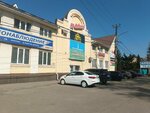 Triumf (Sadovaya Street, 2) ، بناء بيت الصيف