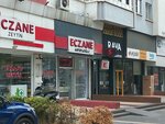 Anteplioğlu Eczanesi (Gaziantep, Gazi Muhtar Paşa Blv., 56) ، صيدلية