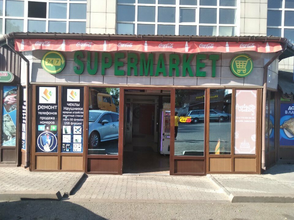 Auto parts and auto goods store Auto Accessories, Taldikorgan, photo