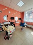 Busya (Ufa, zhiloy rayon Dyoma, mikrorayon Ekogorod Yarkiy, ulitsa Arkhitektora Kalimullina, 4), children's hairdresser