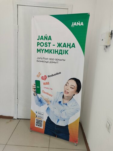 Эротикалық фотолардағы жалаңаш актрисалар мен әншілер