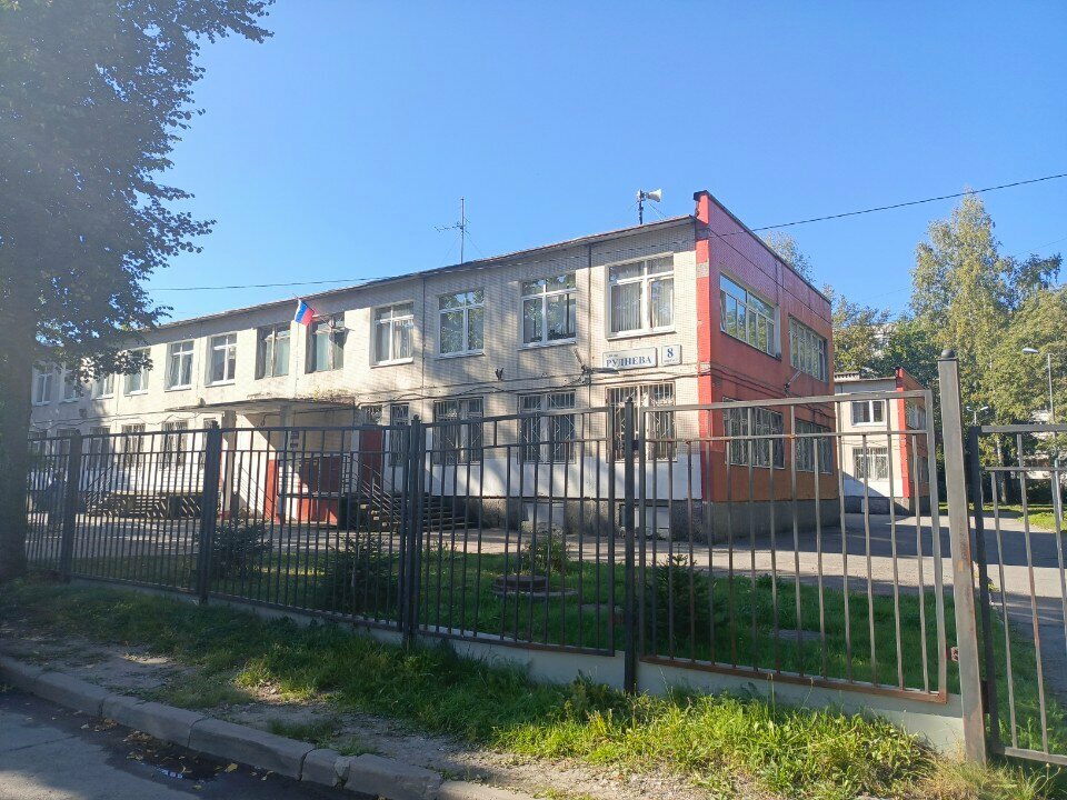 Primary school Shkola srednego obshchego obrazovaniya № 62 Nachalnaya shkola, Saint Petersburg, photo