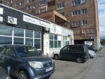 Султан (ulitsa Chkalova, 8), estanco