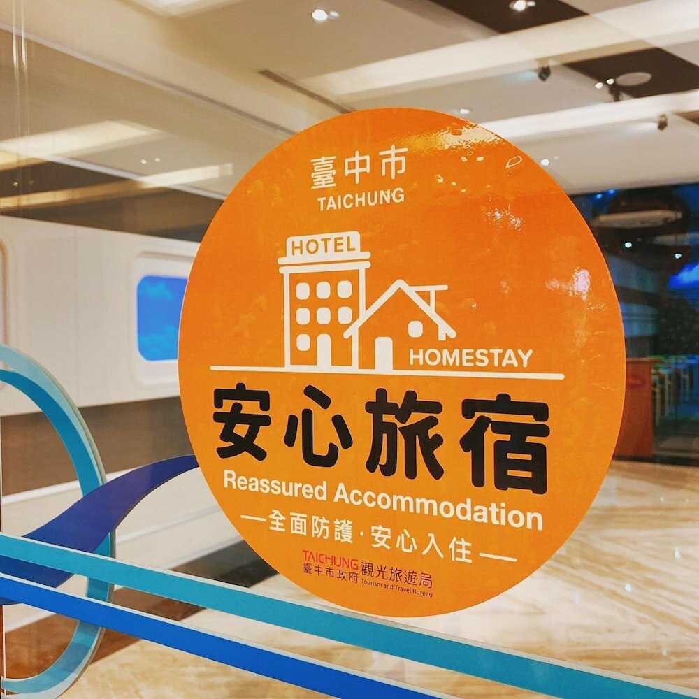 Фото Airline lnn Green Park Way