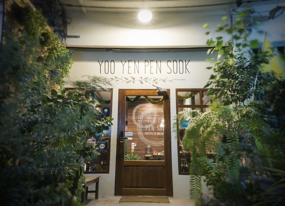 Фото Yoo Yen Pen Sook Hostel