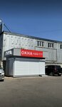Okna Evrostandart (prospekt Avtomobilistov, 21Е) ، شرفات زجاجية