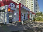 Ханбайк (Sannikova Street, 13) ، تصليح الدراجات
