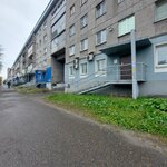 Профессионал (prospekt Druzhby, 13), educational center