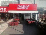 Aynen Pilaf (Ankara Province, Cankaya District, Erzurum Neighborhood, Dumlupinar Avenue, 8D), restaurant