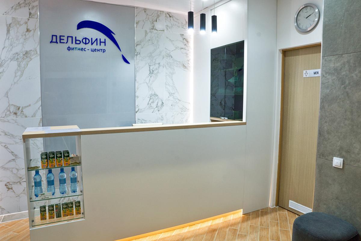 Фото Земляничные Холмы