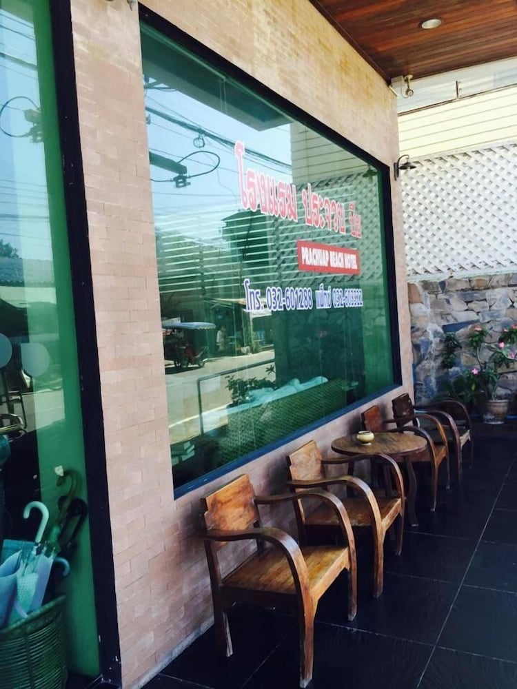 Фото Prachuap Beach Hotel