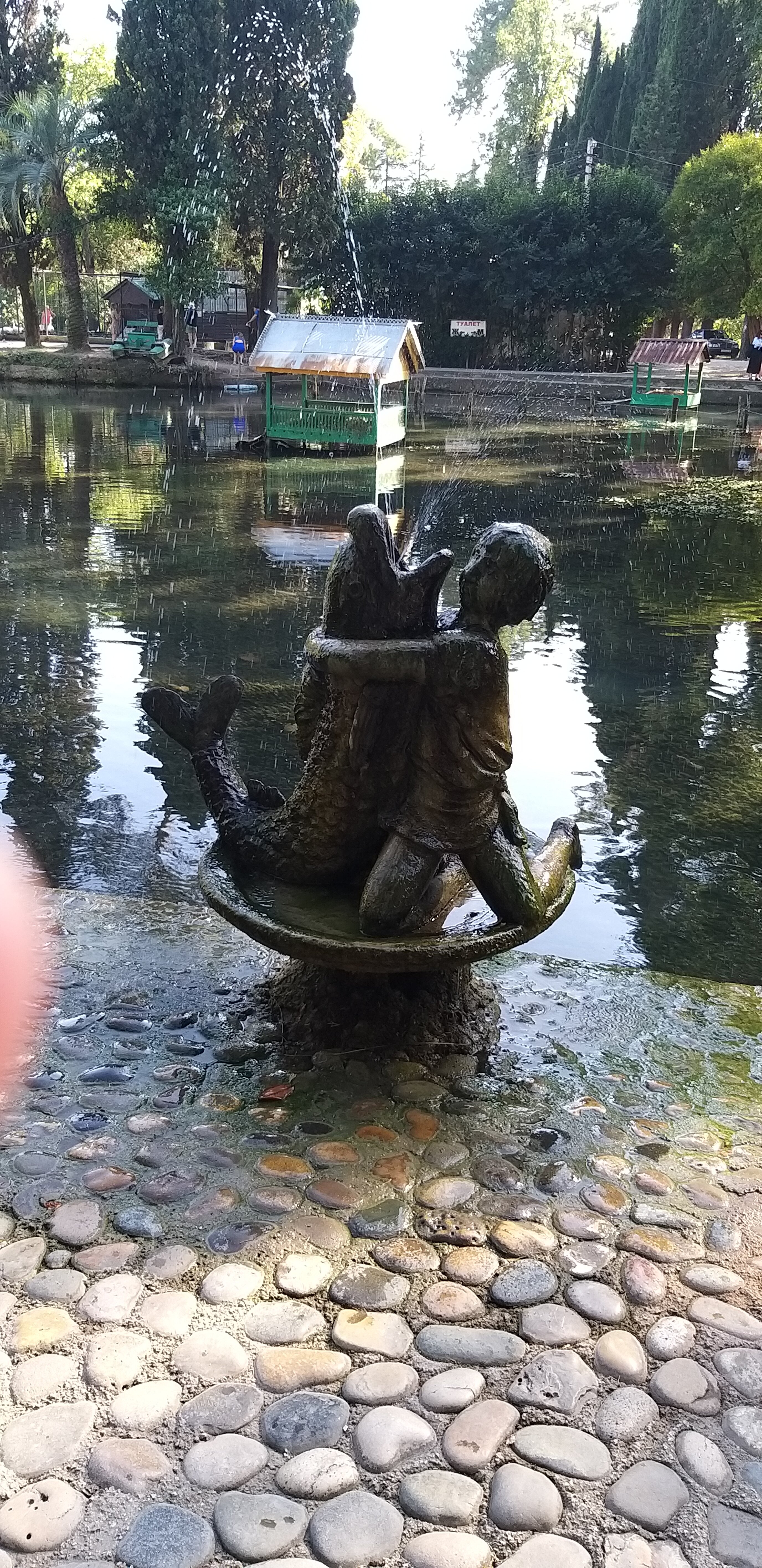 Фото Царская аллея