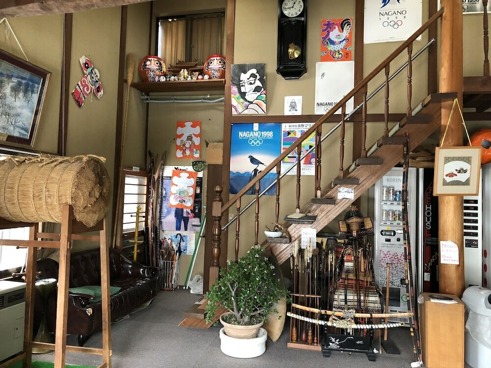 Фото Uotoshi Ryokan