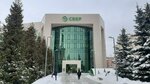 Joint Stock Company Registry society Status (Kirova Street, 21А), securities market participant (nfo)
