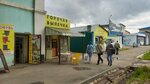 Горячая выпечка (Polezhaeva Street, 23), fast food
