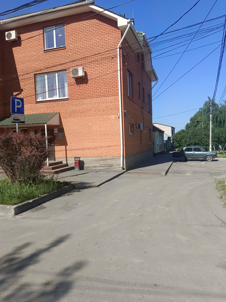 Cadastral works Земля, Tula, photo