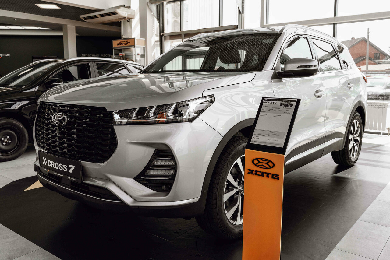 photo Первый Иксайт центр