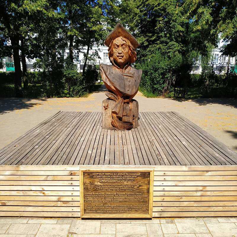 Фото Уют36rus