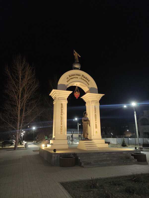 Фото Уют36rus