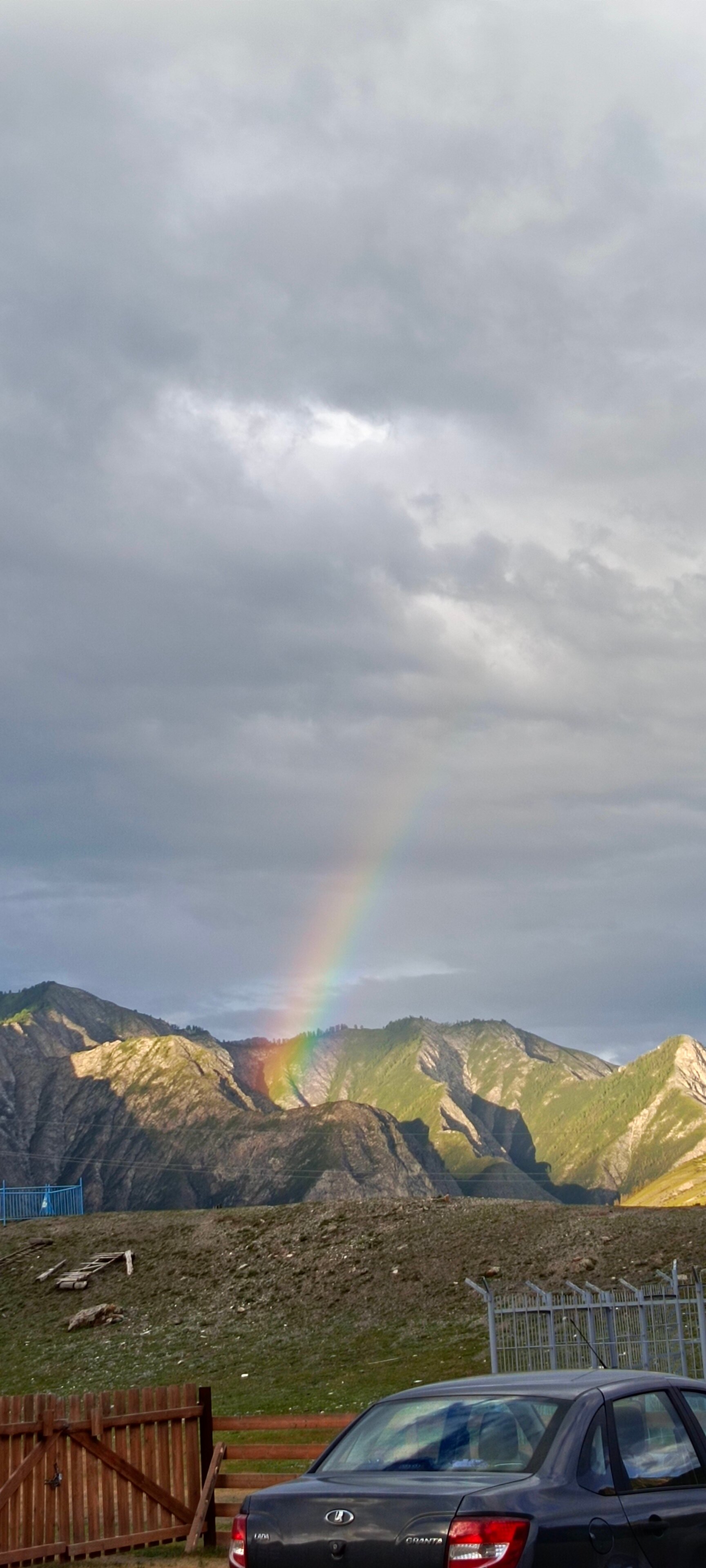 Фото Байлык