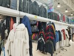 KurSib (Gusinobrodskoye shosse, 68/1), outerwear shop