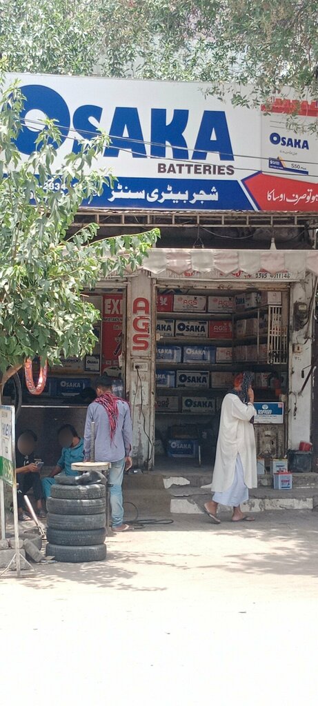 Automatic transmission repair Osaka batteries, Lahore, photo