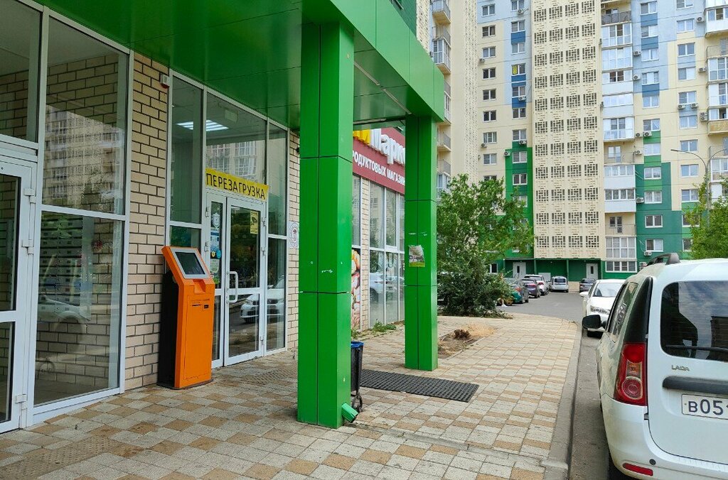 Payment terminal Kengu24, Krasnodar, photo