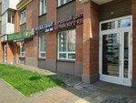 Oxbridge (Aprelskaya Street, 3), cursos de idiomas extranjeros