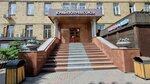 Oliver-tur (Kirova Street, 19), travel agency