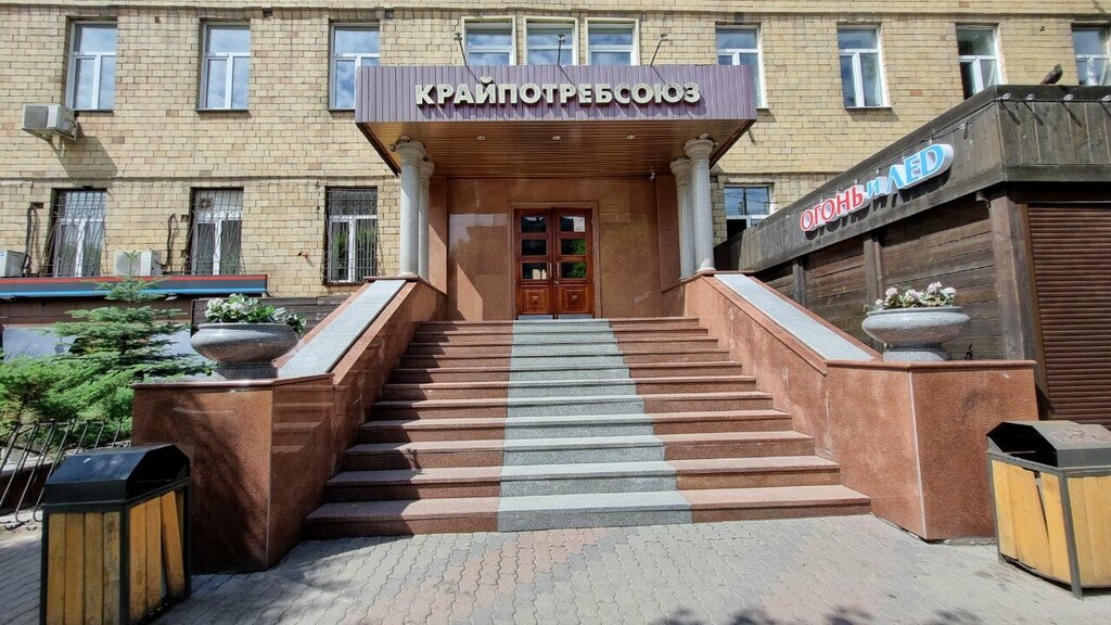 Travel agency Oliver-tur, Krasnoyarsk, photo